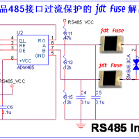 自恢復保險絲PTC在RS485通訊端口防雷保護中的應用